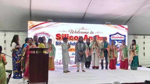 సిలికానాంధ్ర రజతోత్సవం ప్రారంభం