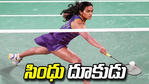 జపాన్ ఓపెన్ బ్యాడ్మింటన్.. క్వార్టర్స్‌లోకి దూసుకెళ్లిన భారత షట్లర్