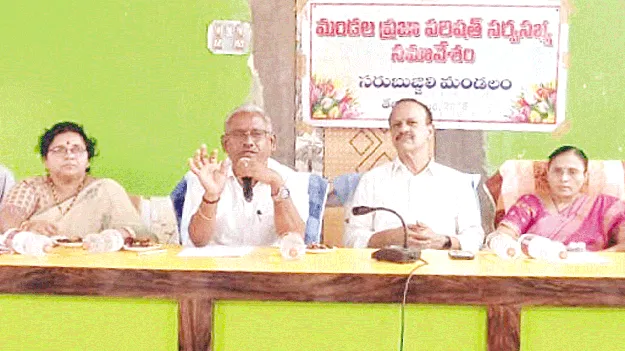 ప్రతిరైతుకూ ఎరువులు, విత్తనాలు