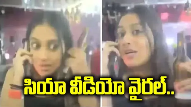 కేతన్ అగర్వాల్ హత్య కేసు.. సియా గోయల్ పాత వీడియో వైరల్..