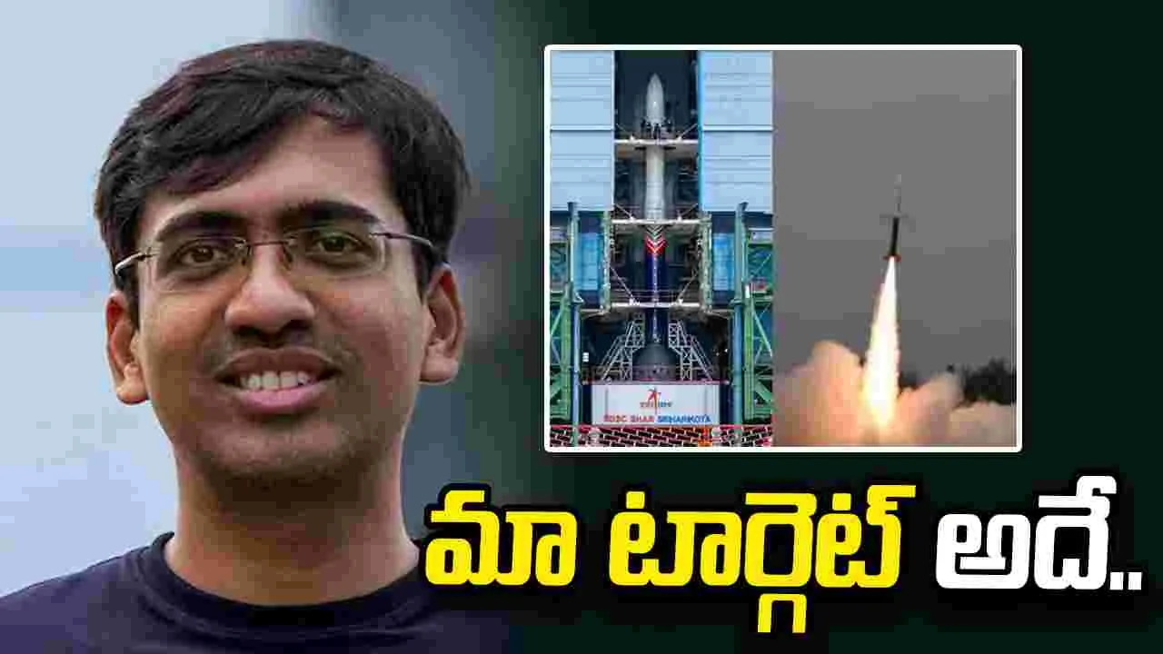 నెలకు ఒక రాకెట్ ప్రయోగం.. అదే మా లక్ష్యం: స్కైరూట్ సీఈఓ