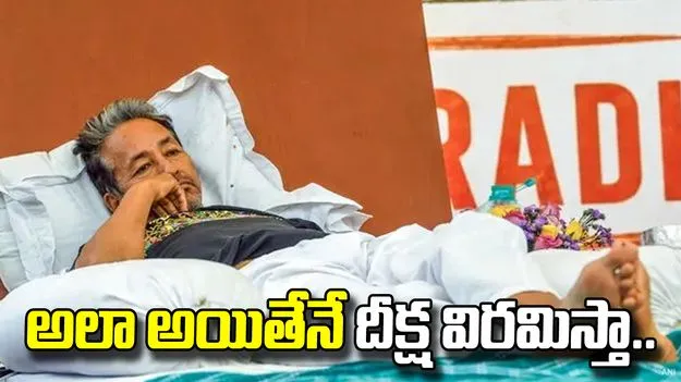 విద్యార్థులపై కేసులు పెట్టొద్దు.. కేంద్రానికి సోనమ్‌ వాంగ్‌చుక్‌ లేఖ.. 