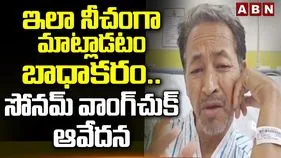 సోనమ్ వాంగ్‌చుక్‌‌పై విమర్శలు.. ఆవేదన వ్యక్తం చేస్తూ వీడియో రిలీజ్..