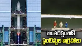 ఆ ముగ్గురు గ్రేట్ సైంటిస్టులకు ఘన నివాళి.. అంతరిక్షంలోకి సూక్ష్మ విగ్రహాలు..