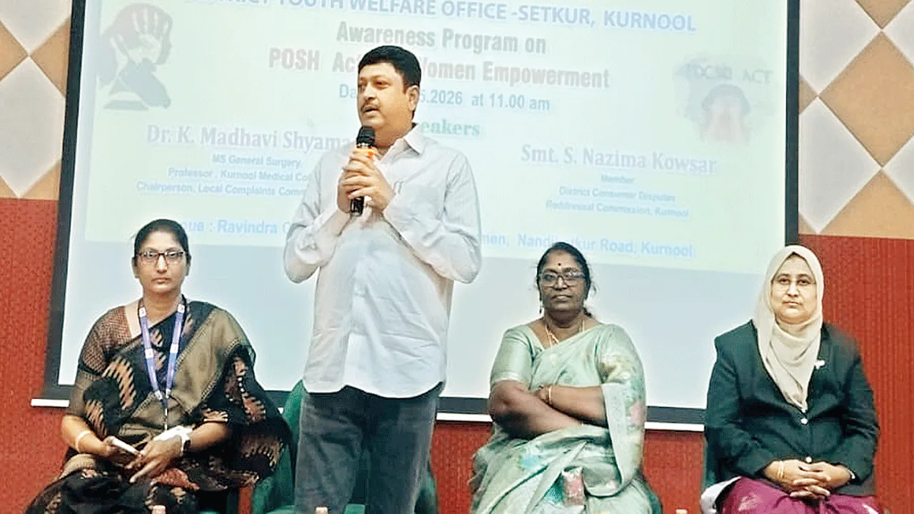 మహిళలకు రక్షణగా పోష్‌ చట్టం
