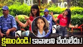 వైరల్‌ వీడియోపై విమర్శలు.. క్షమాపణలు కోరుతూ మరో వీడియో