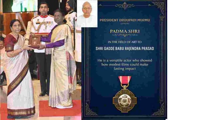 ఘనంగా రెండో విడత పద్మ అవార్డుల ప్రదానోత్సవం