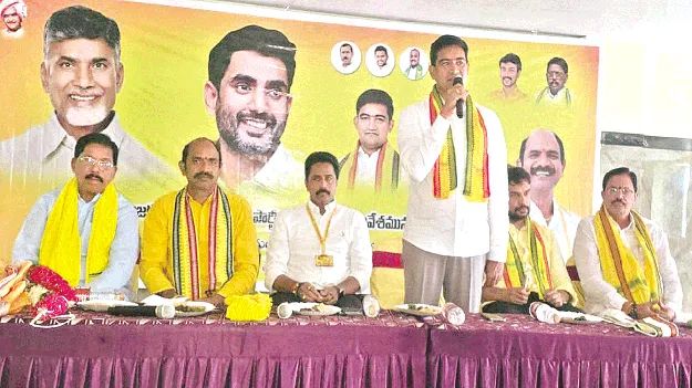స్థానిక ఎన్నికలకు సిద్ధంకండి