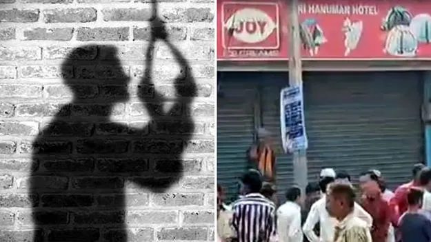 కర్ణాటకలో హోటల్ యజమాని ఆత్మహత్య.. సిలిండర్ల కొరతే కారణమా?