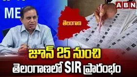 SIR ప్రధాన ఉద్దేశం ఇదే.. ఆందోళన వద్దు: సీఈవో సుదర్శన్ రెడ్డి
