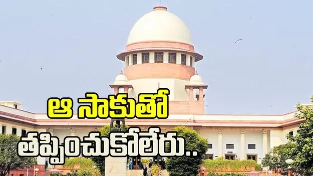 జైలు నుంచి రాగానే వరుస హత్యలా!