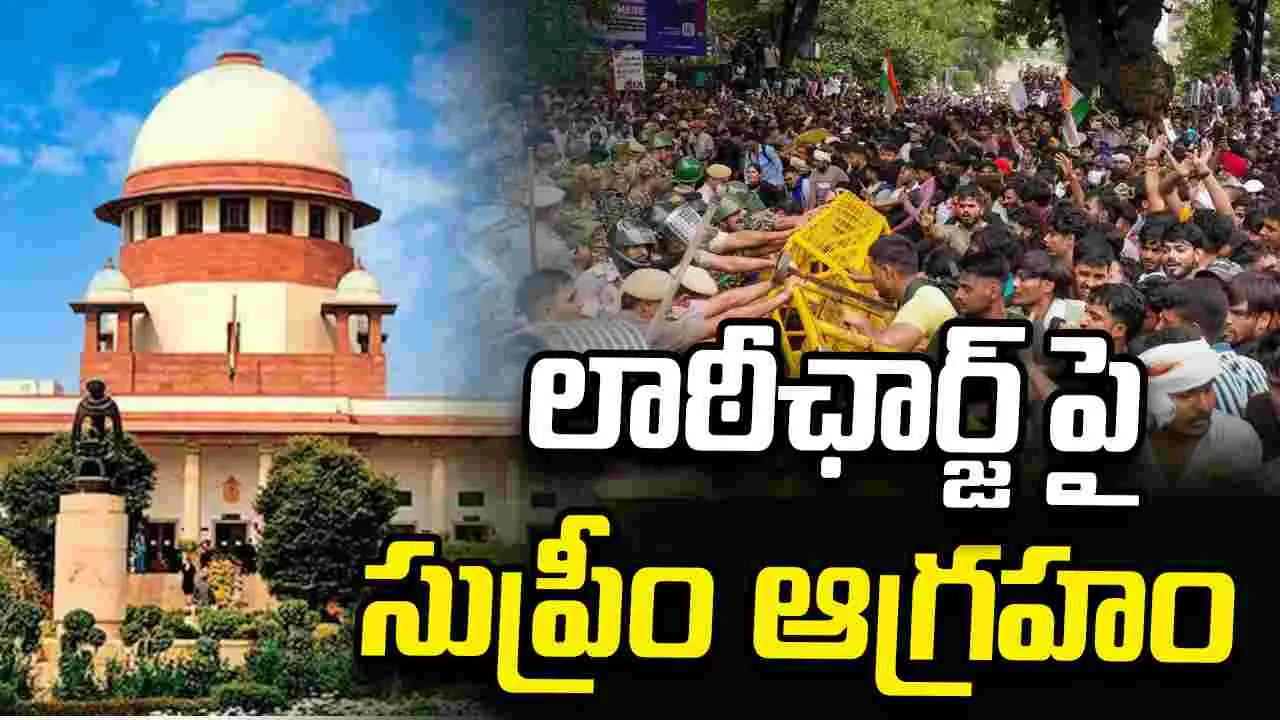 మైనర్లు,  నేరచరిత్ర లేని విద్యార్థులను వెంటనే విడుదల చేయండి.. సుప్రీం కోర్టు ఆదేశం