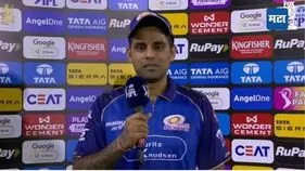 సూర్యకుమార్‌ నిర్ణయమే ముంబై ఇండియన్స్ కొంపముంచిందా?
