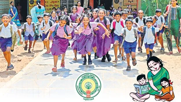 Talliki Vandanam: వడివడిగా తల్లికి వందనం