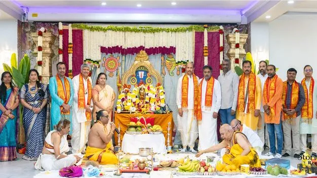 తానా ఆధ్వర్యంలో న్యూయార్క్‌లో వైభవంగా శ్రీ శ్రీనివాస కళ్యాణం
