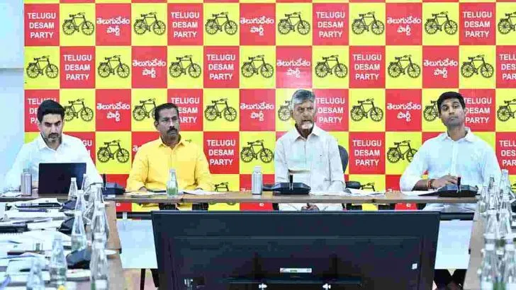 టీడీపీ ఎంపీలతో సీఎం చంద్రబాబు భేటీ