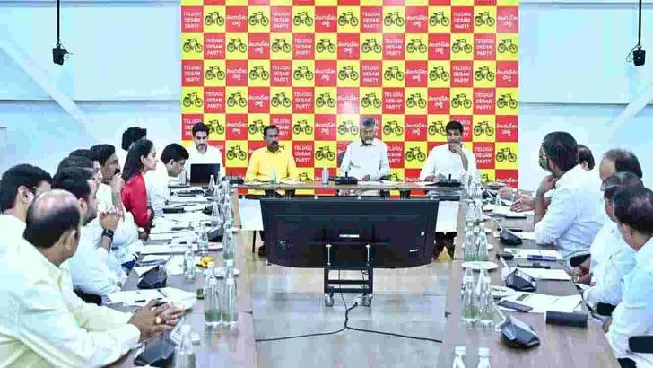 టీడీపీ ఎంపీలతో సీఎం చంద్రబాబు భేటీ