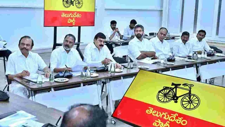 టీడీపీ ఎంపీలతో సీఎం చంద్రబాబు భేటీ
