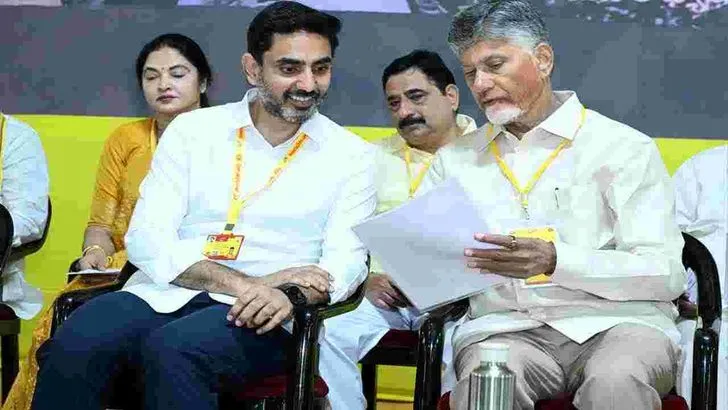 గెలిచినా.. ఓడినా.. సగర్వంగా ఎగిరే పసుపు జెండా: సీఎం చంద్రబాబు