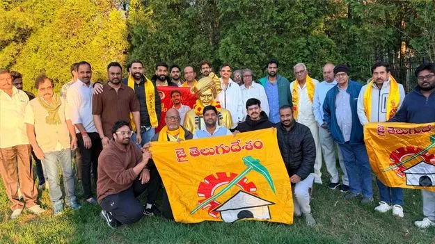 వాషింగ్టన్ డి.సిలో వైభవంగా టీడీపీ 44వ ఆవిర్భావ దినోత్సవం