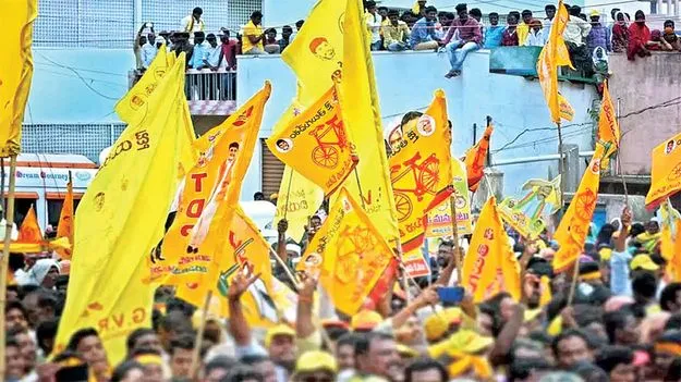    టీడీపీ కమిటీలో నలుగురికి అవకాశం