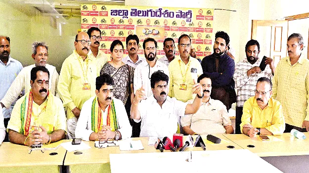 18 ఏళ్లు మంత్రిగా ఉండి జిల్లాకు ఏం చేశారు?