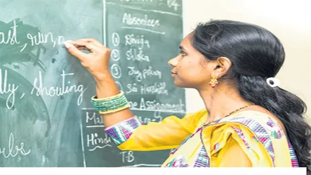 ఏడాదైనా... పాత స్థానాల్లోనే!