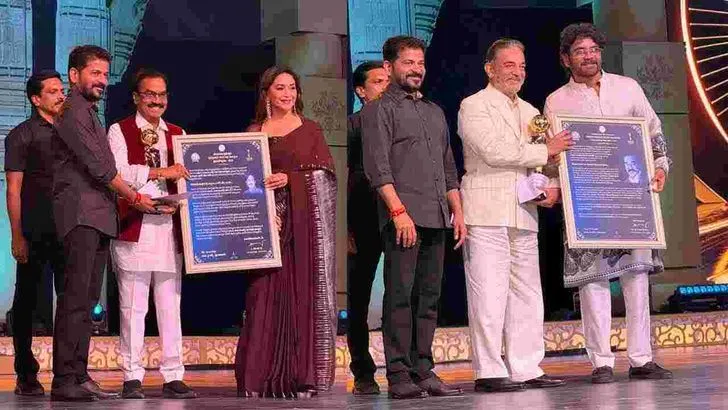 ఘనంగా తెలంగాణ గద్దర్ ఫిల్మ్ అవార్డుల ప్రదానోత్సవం