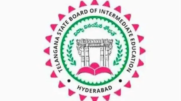 అడ్మిషన్‌ షెడ్యూల్‌పై ఇంటర్ బోర్డ్ కీలక నిర్ణయం