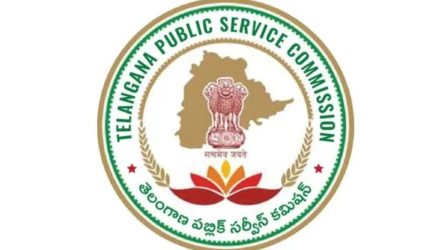టీజీపీఎస్సీ నుంచి మరో జాబ్ నోటిఫికేషన్
