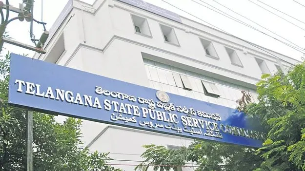 నిరుద్యోగులకు టీజీపీఎస్సీ గుడ్ న్యూస్ 