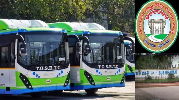 ఆర్టీసీలో సూపర్‌వైజర్ ఉద్యోగాలకు హాల్ టికెట్లు విడుదల.. ఇలా డౌన్‌లోడ్ చేసుకోండి..