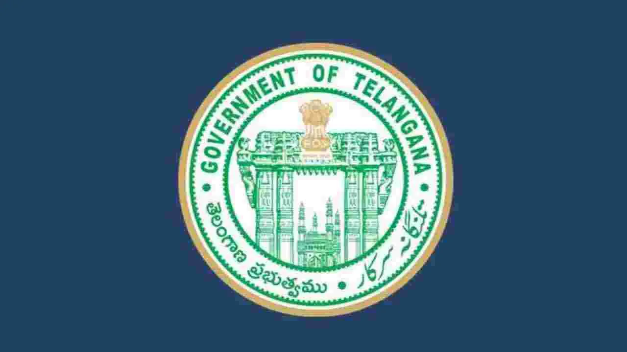 మీసేవలో యూరియా బుకింగ్‌: తెలంగాణ ప్రభుత్వం