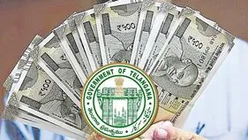 విశ్రాంత ఉద్యోగులకు మరో 2 వేల కోట్లు