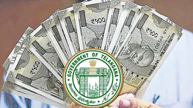 విశ్రాంత ఉద్యోగులకు మరో 2 వేల కోట్లు
