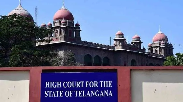 భద్రతా సలహాదారుగా మాజీ డీజీపీ నియామకం చెల్లదంటూ హైకోర్టులో పిటిషన్ దాఖలు
