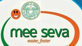 దేశంలోనే నెంబర్‌ వన్‌గా తెలంగాణ మీసేవ
