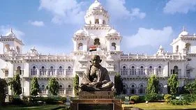 శాసనసభలో నేడు కీలక బిల్లులు ప్రవేశపెట్టనున్న తెలంగాణ ప్రభుత్వం..