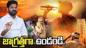 భారీగా ఎండలు.. తెలంగాణ ప్రజలకు సీఎం రేవంత్ కీలక సూచనలు..