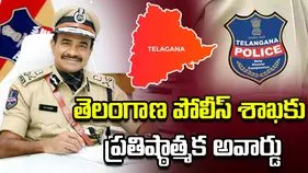 పాస్‌పోర్ట్ సేవల్లో తెలంగాణ పోలీసులకు జాతీయ అవార్డు