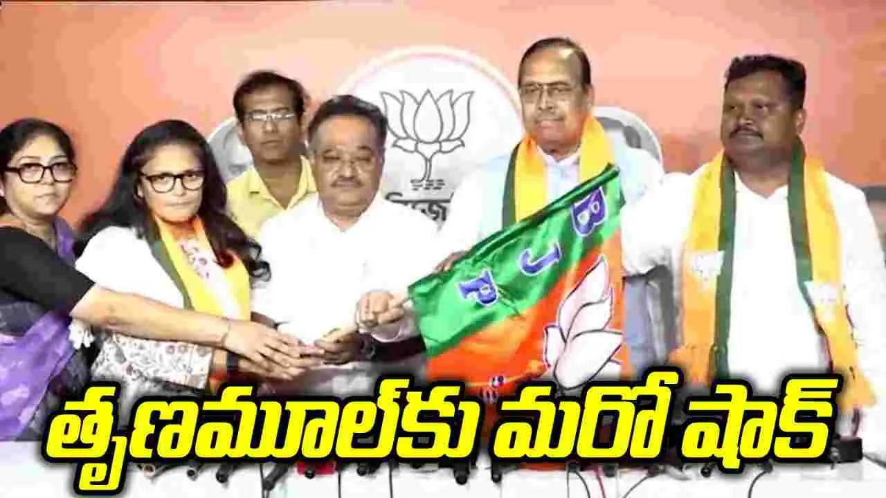 టీఎంసీకి మరో షాక్.. బీజేపీలోకి ముగ్గురు మాజీ రాజ్యసభ సభ్యులు