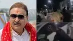 టీఎంసీ ఎమ్మెల్యే మదన్ మిత్రా వాహనంపై కోడిగుడ్లతో దాడి