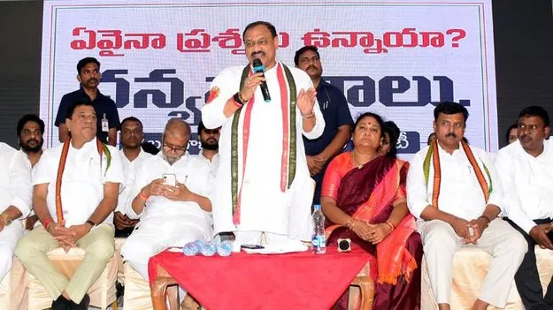 బీజేపీ తొత్తుగా కేంద్ర ఎన్నికల సంఘం: టీపీసీసీ చీఫ్