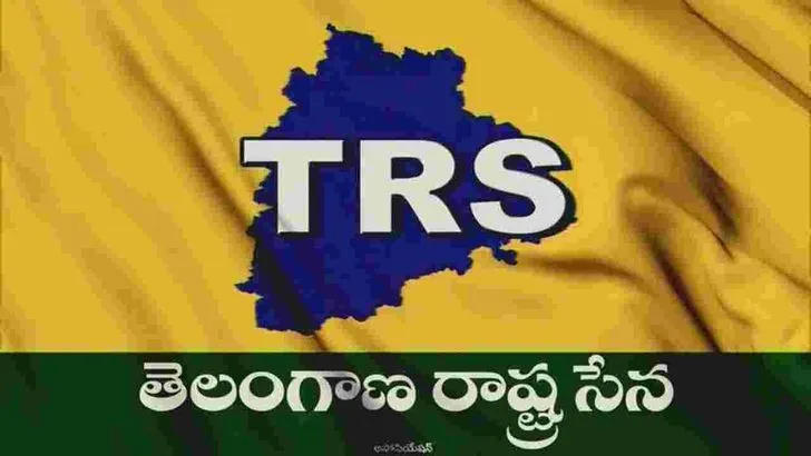 కొత్త పార్టీ పేరు ప్రకటించిన కవిత