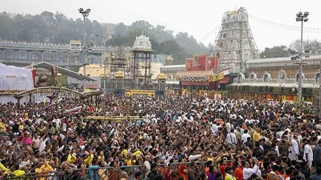 తిరుమలలో రికార్డు సృష్టించిన భక్తులు