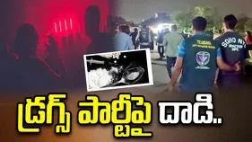 మత్తు పదార్థాలు సేవిస్తూ అడ్డంగా బుక్కయ్యారుగా..