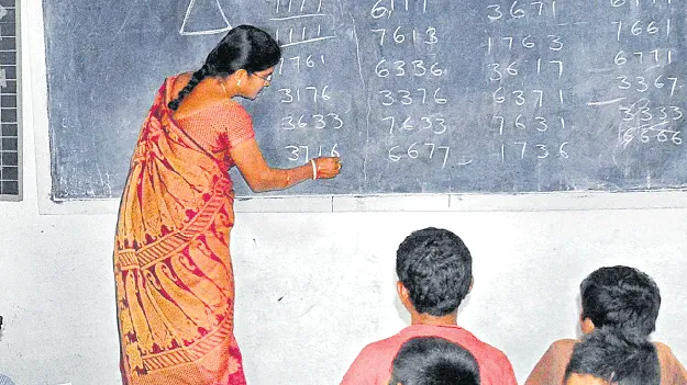 త్వరలో టీచర్ల పునర్విభజన