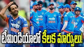 ఇంగ్లండ్‌తో మూడో టీ20: రవి బిష్ణోయ్‌పై వేటు? టీమిండియాలో కీలక మార్పులు!