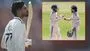 అఫ్గాన్‌తో ఏకైక టెస్టు: తొలి ఇన్నింగ్స్‌ను డిక్లేర్ చేసిన భారత్