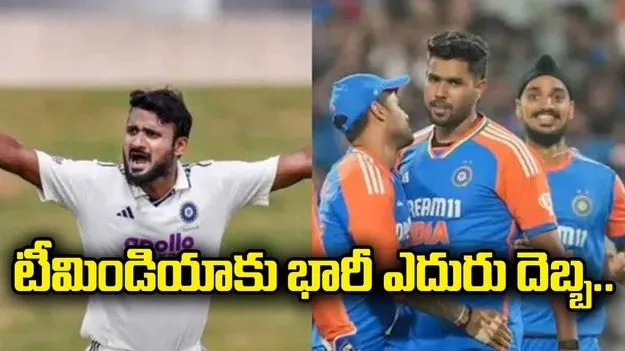 టీమిండియాకు భారీ ఎదురుదెబ్బ.. యువ బౌలర్లు దూరం